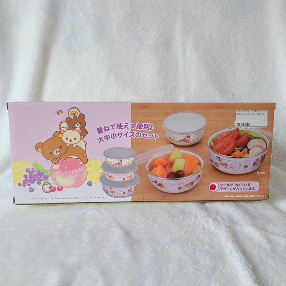 Rilakkuma - Ceramic Container Set - Picture 2 of 5